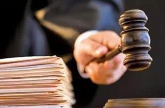 南京要账公司:企业破产程序中债权的申报